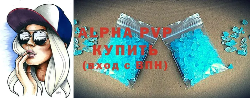 Alpha-PVP Crystall  mega сайт  Белореченск 